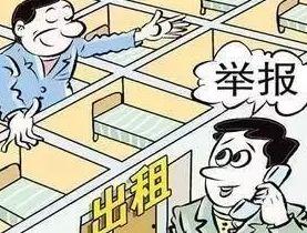 沙井租房爆料最新消息,揭秘价格波动与热门房源动态